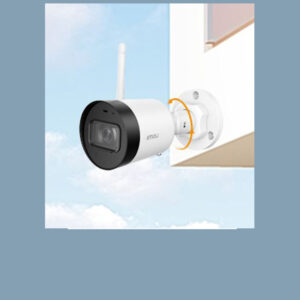 C2 Inalambricas Exterior